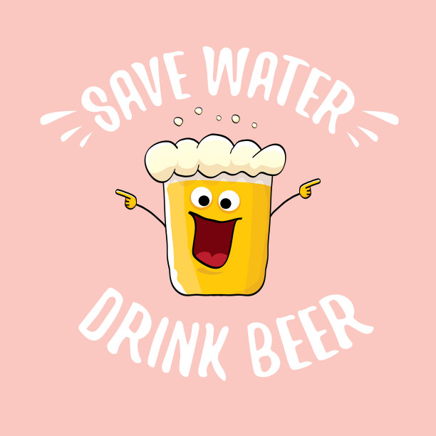 节约水喝啤酒的概念图片下载