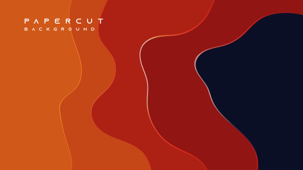 抽象剪纸背景彩色动态波浪层。抽象设计模板的小册子，传单，杂志，名片，品牌，横幅，标题，书籍封面，笔记本背景矢量图片下载