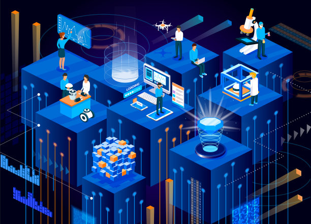 概念技术未来财务报告图片下载