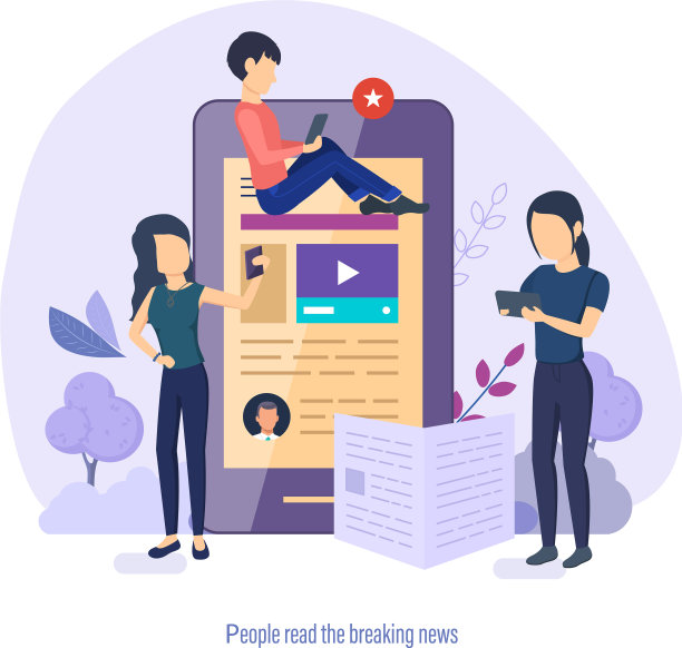 人们阅读突发新闻商业新闻采访图片下载