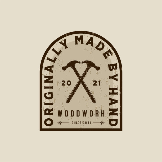 木制品标识设计为木制品标识模板图片下载