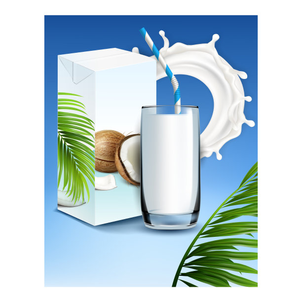 创意椰奶宣传海报图片下载