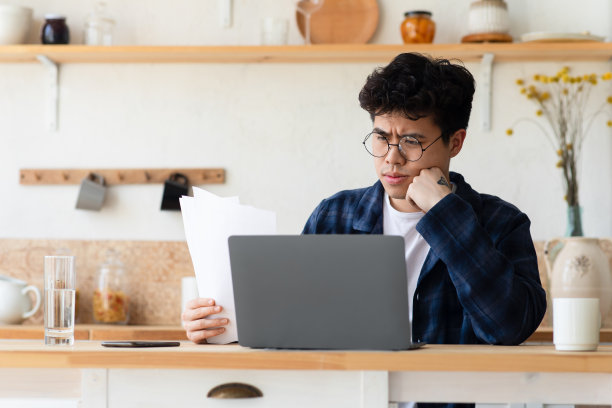 文书工作，远程工作中的问题和困难图片下载