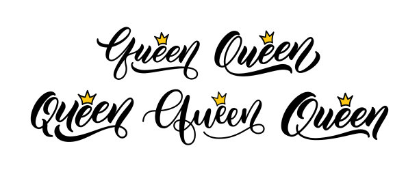 把女王的话语戴上王冠图片下载