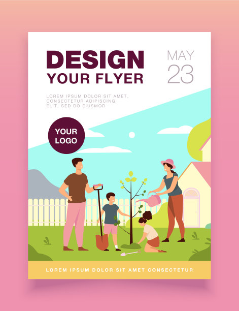 农民家庭在房子附近种植树苗图片下载