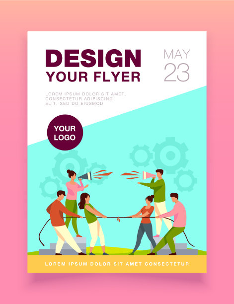 团体领导对着扩音器大喊大叫图片下载