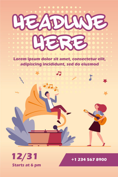 一个坐在复古留声机前听音乐的家伙图片下载