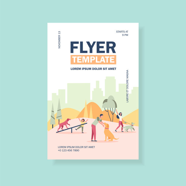 快乐的人们在城市公园遛狗图片下载