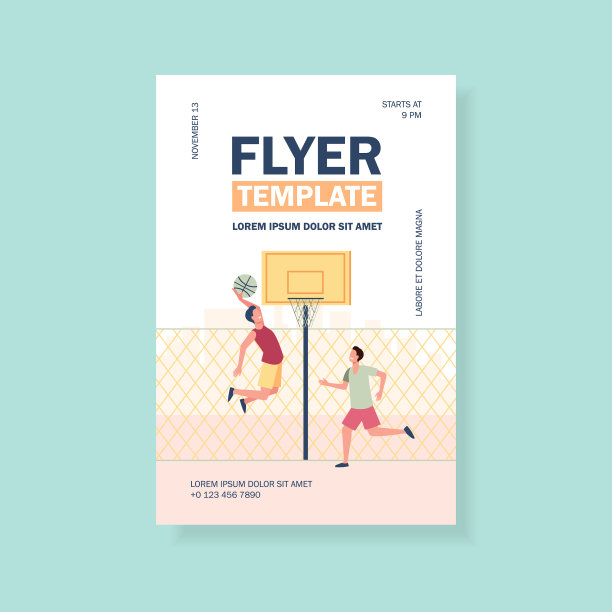 快乐的年轻人在球场上打篮球图片下载