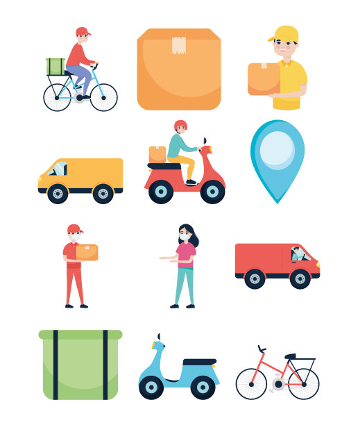 人们和交付图片下载