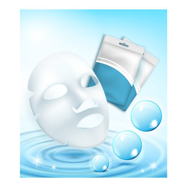 蓝泥面膜创意宣传横幅图片下载