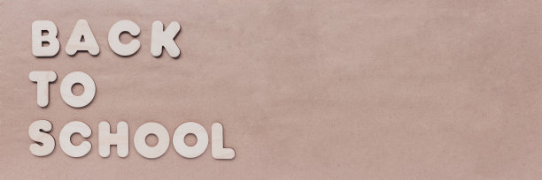 碑刻以木文回校工艺为背景。图片下载