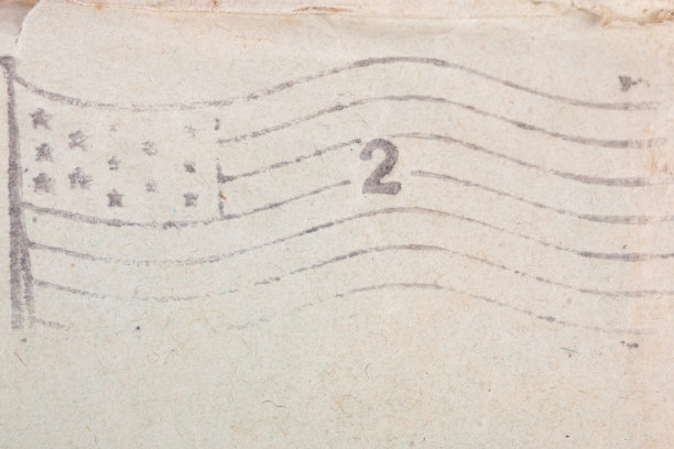 乌克兰基辅，2021年5月27日。美国邮政邮戳-美国国旗，约1901年。图片下载