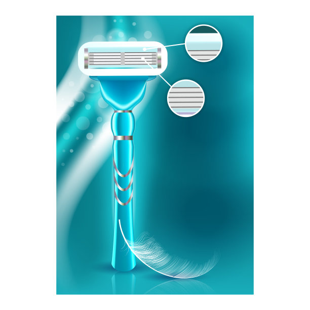 品牌剃须刀广告海报图片下载