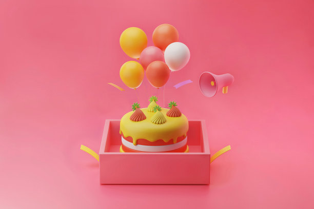 惊喜生日蛋糕和周年纪念礼盒装饰3d插图图片下载
