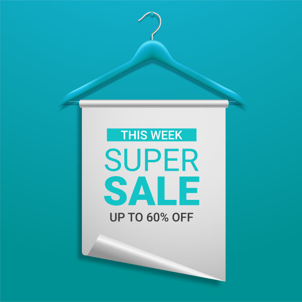 木制衣架与纸和信息的销售报价图片下载