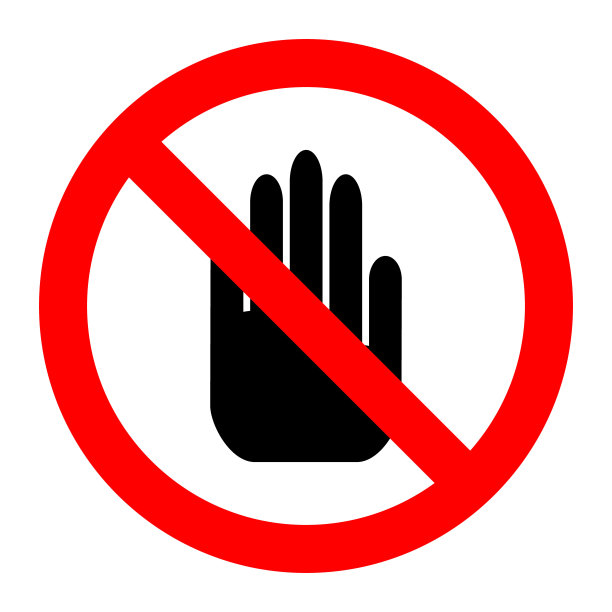 没有停车标志图片下载