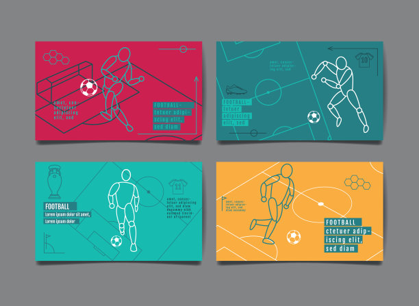 足球比赛，运动布局设计，足球，背景插图。图片下载