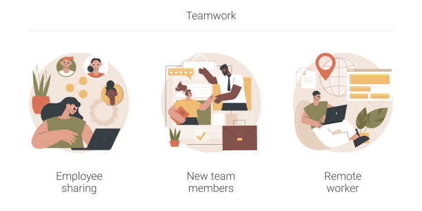 团队抽象概念矢量插图。图片下载