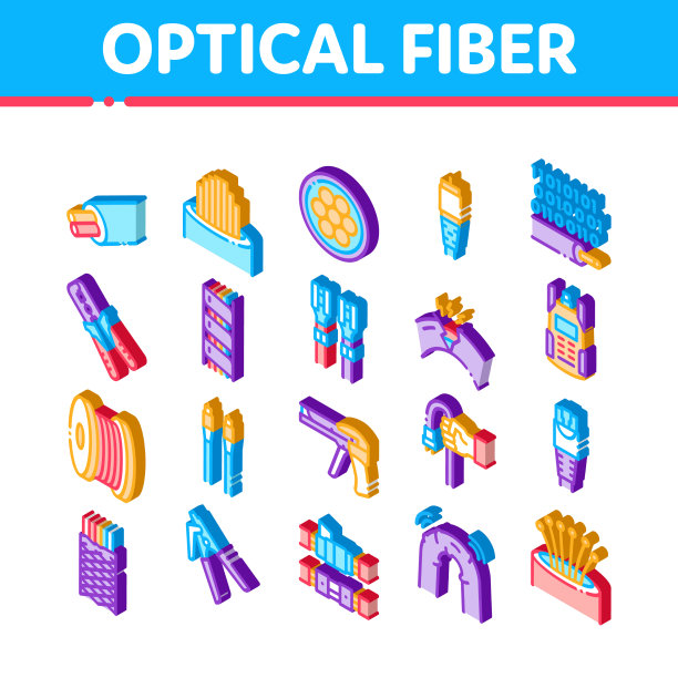 光纤电缆等距图标设置图片下载
