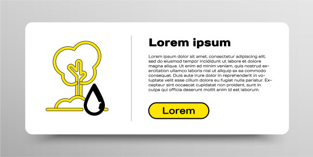 线浇水树图标孤立在白色图片下载