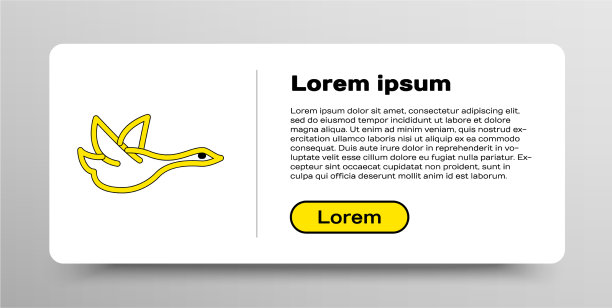 直线飞行鸭子图标孤立在白色背景图片下载