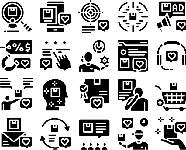 买方客户旅程字形集图片下载