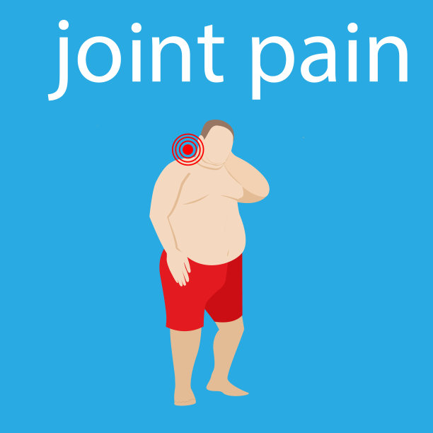 脖子疼。这个人的颈椎疼痛。椎体疝和骨软骨病。上背部关节的酸痛。股票矢量插图。图片下载