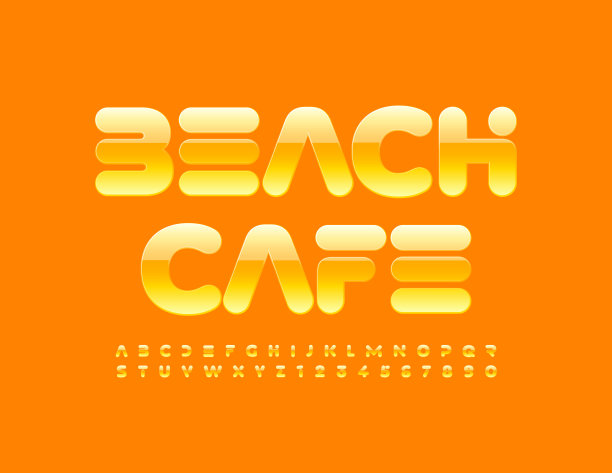 矢量阳光标志海滩咖啡馆与光滑的黄色字母和数字集图片下载