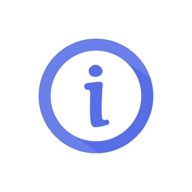 信息图标。数据管理阅读指南客户信息协助概念图片下载