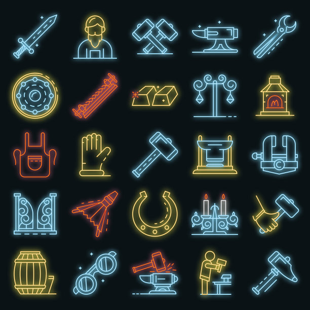 铁砧图标设置霓虹灯图片下载