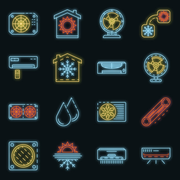 护发素图标设置霓虹灯图片下载