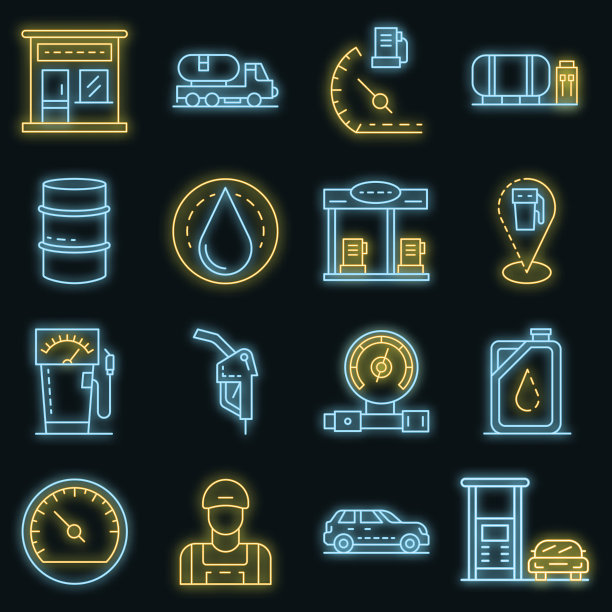 加油站图标设置霓虹灯图片下载