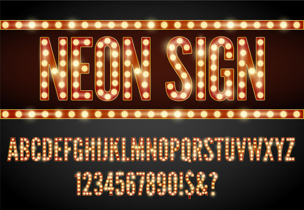 复古的光信图片下载