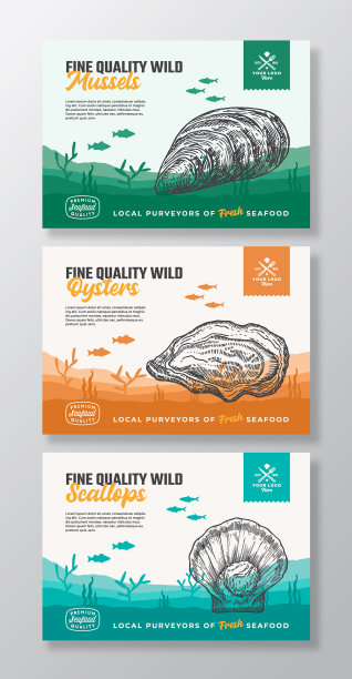 优质有机海鲜抽象食品图片下载