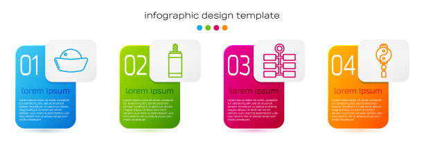 集线寿司烟花和阴阳烟花图片下载