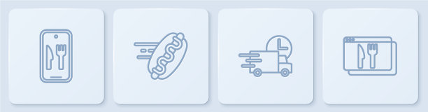 设在线订购和快递车图片下载