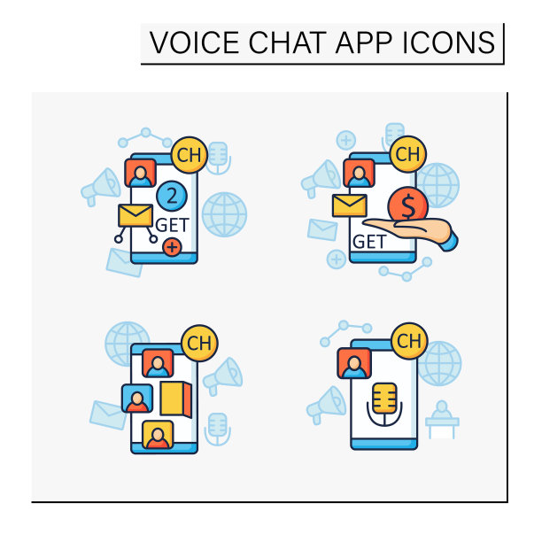 在音频应用程序的颜色图标设置图片下载