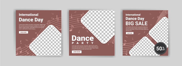 国际舞蹈日舞会海报图片下载