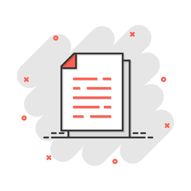 卡通文件的漫画风格的图标图片下载