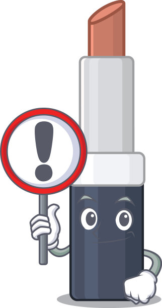一个卡通图标棕色口红与图片下载
