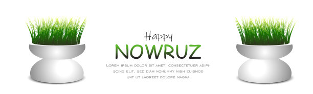 波斯人新年诺鲁孜贺卡快乐图片下载