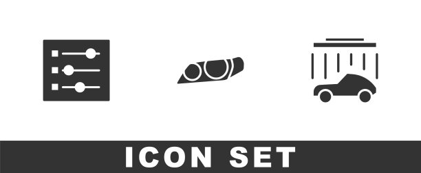 设置汽车设置大灯和洗涤图标图片下载