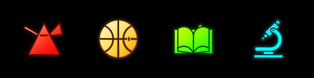 设置光线在棱镜篮球打开图片下载