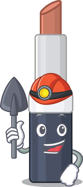 一个卡通图片棕色的口红矿工图片下载