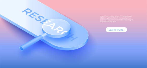 商业研究和发展的概念与3D放大镜。矢量艺术插图图片下载