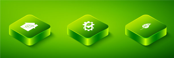 设置等距叶植物在齿轮机或图片下载