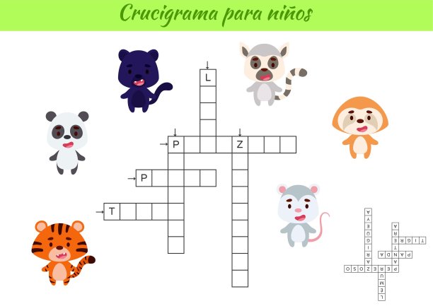 西班牙语儿童填字游戏，里面有动物的图片。学习西班牙语和单词的教育游戏。儿童活动可打印的工作表。包括答案。向量股票插图图片下载