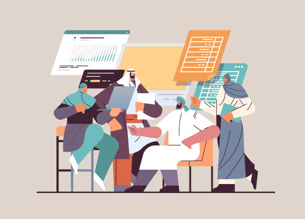 阿拉伯商人分析财务数据的图表和计划报告市场分析会计图片下载