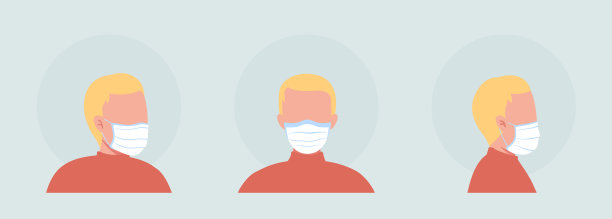 织物面具佩戴者半平面颜色矢量人物化身设置图片下载